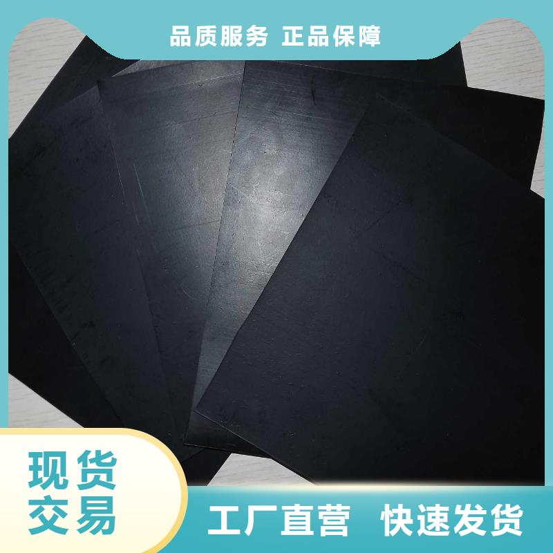 HDPE土工膜多少錢一平方？