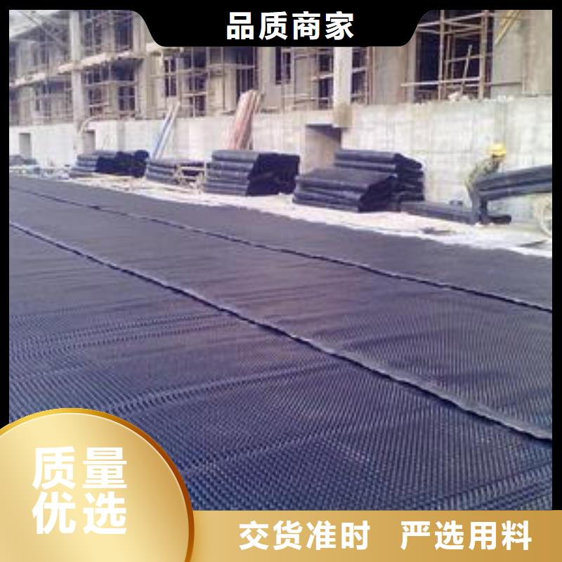 塑料排水板防尘布诚信为本