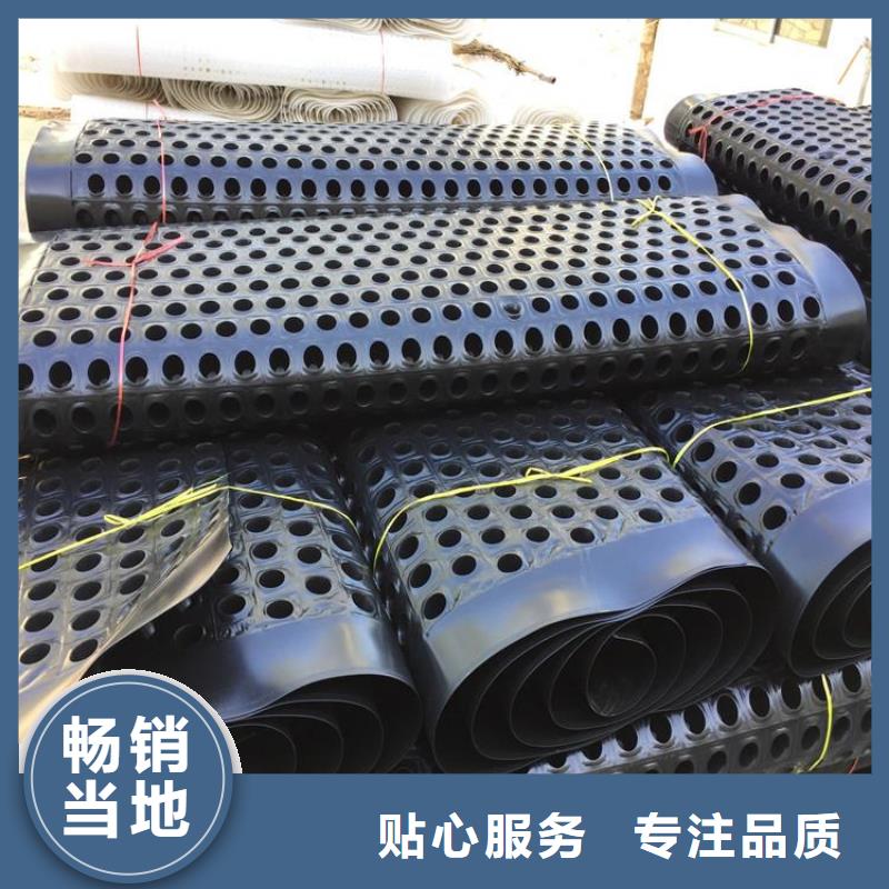 塑料排水板養(yǎng)殖膜細(xì)節(jié)決定成敗