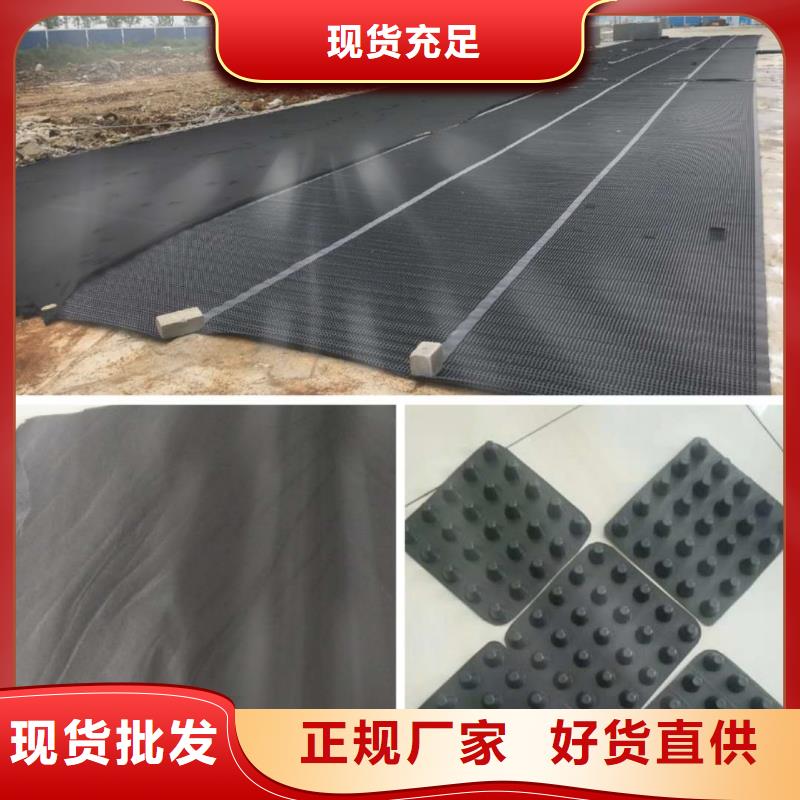 塑料排水板養(yǎng)殖膜細(xì)節(jié)決定成敗
