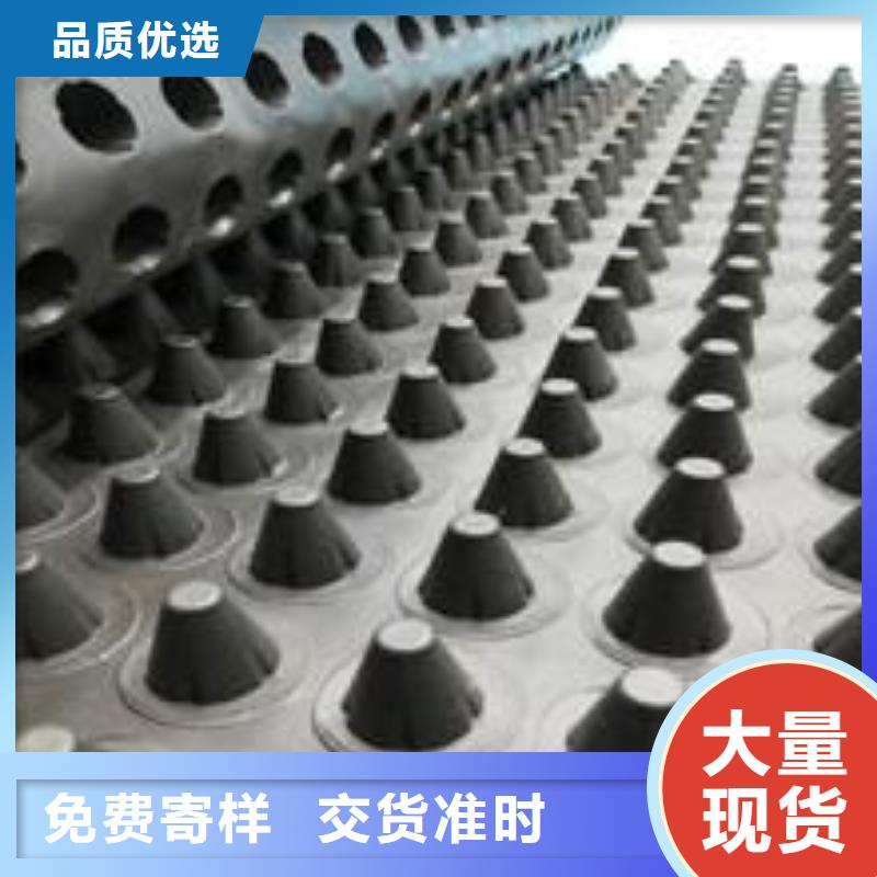 塑料排水板土工格室海量库存