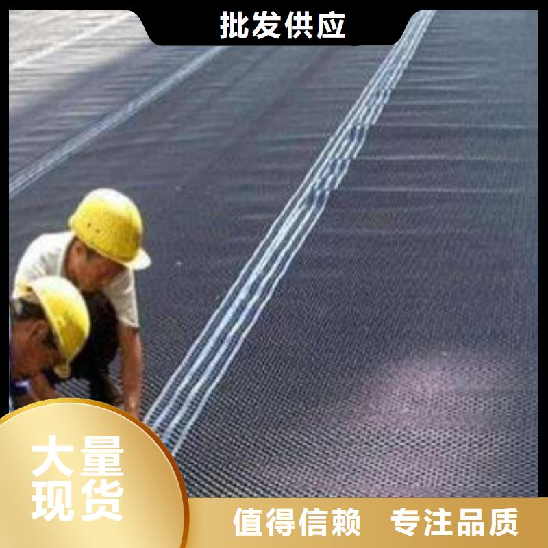 塑料排水板養(yǎng)殖膜細(xì)節(jié)決定成敗