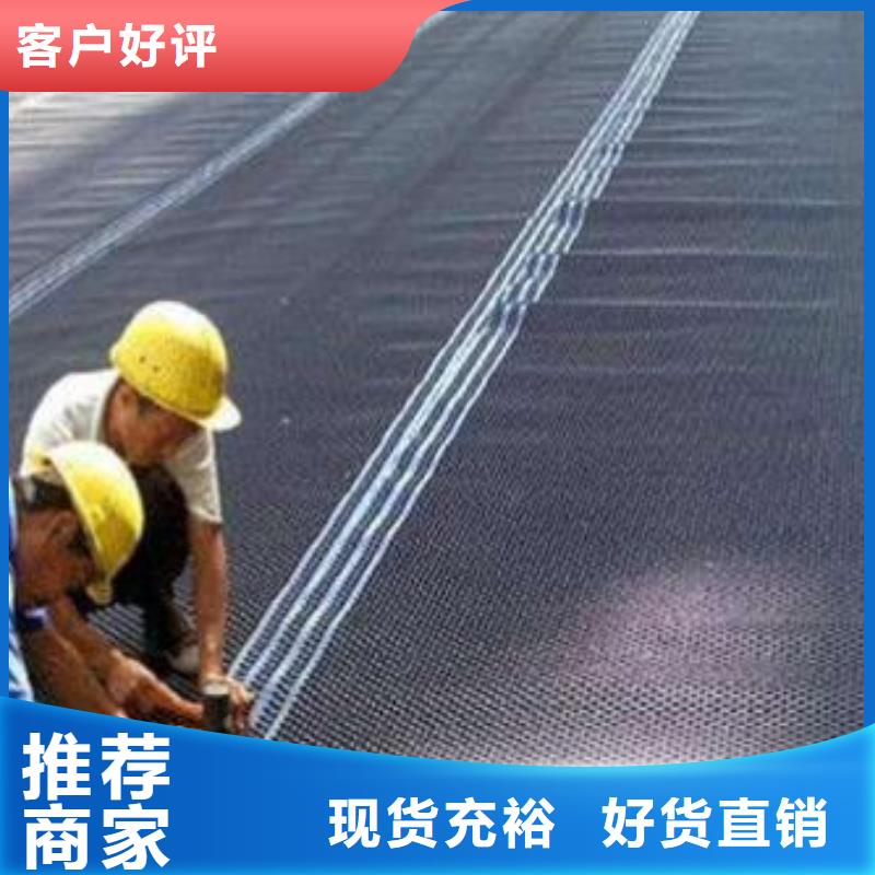 塑料排水板透水土工布现货交易