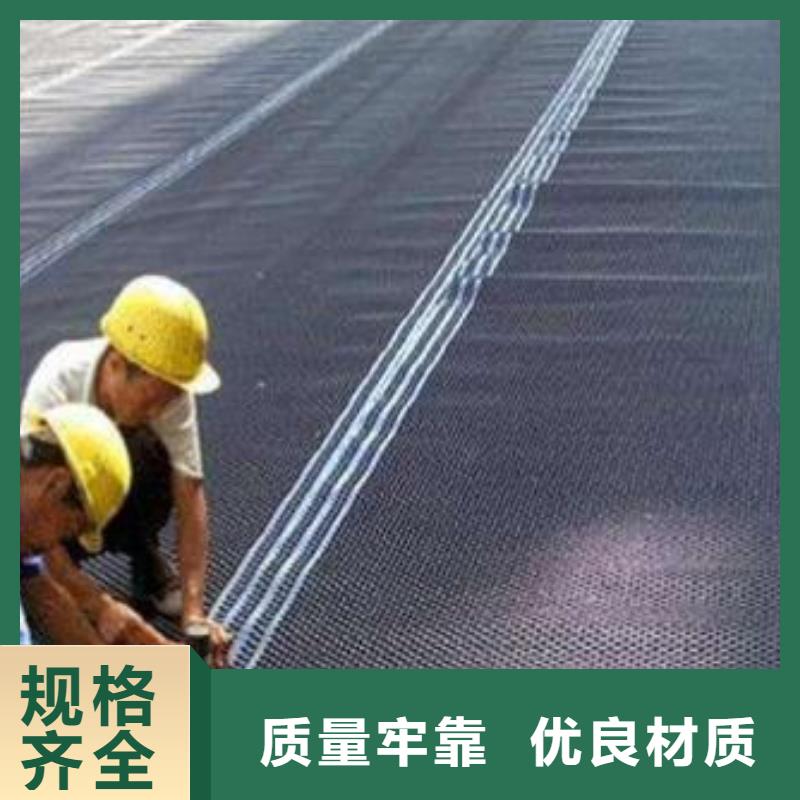 塑料排水板,长丝土工布满足您多种采购需求
