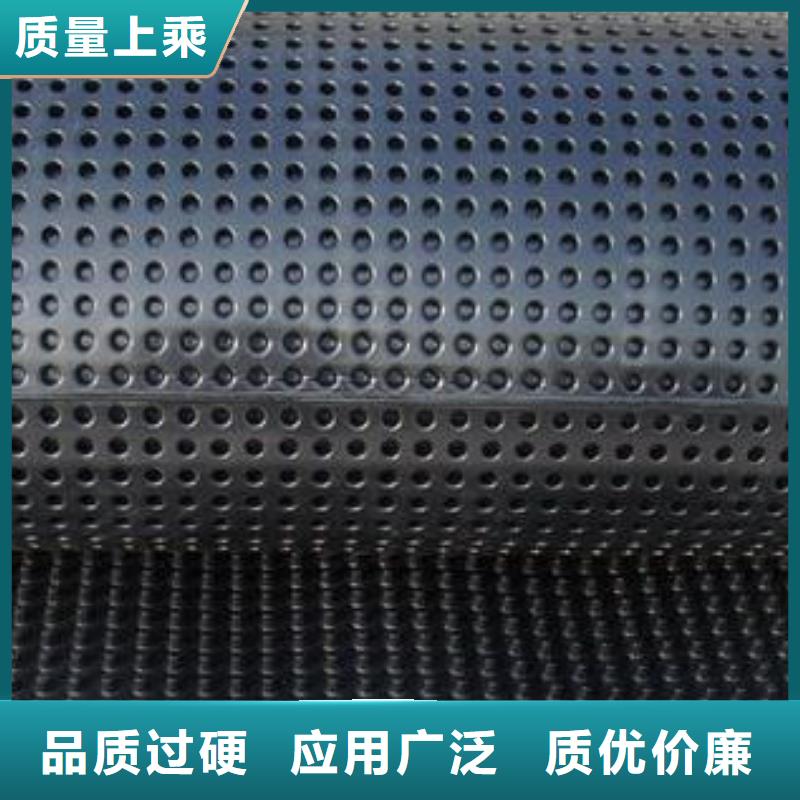 塑料排水板養(yǎng)殖膜細(xì)節(jié)決定成敗