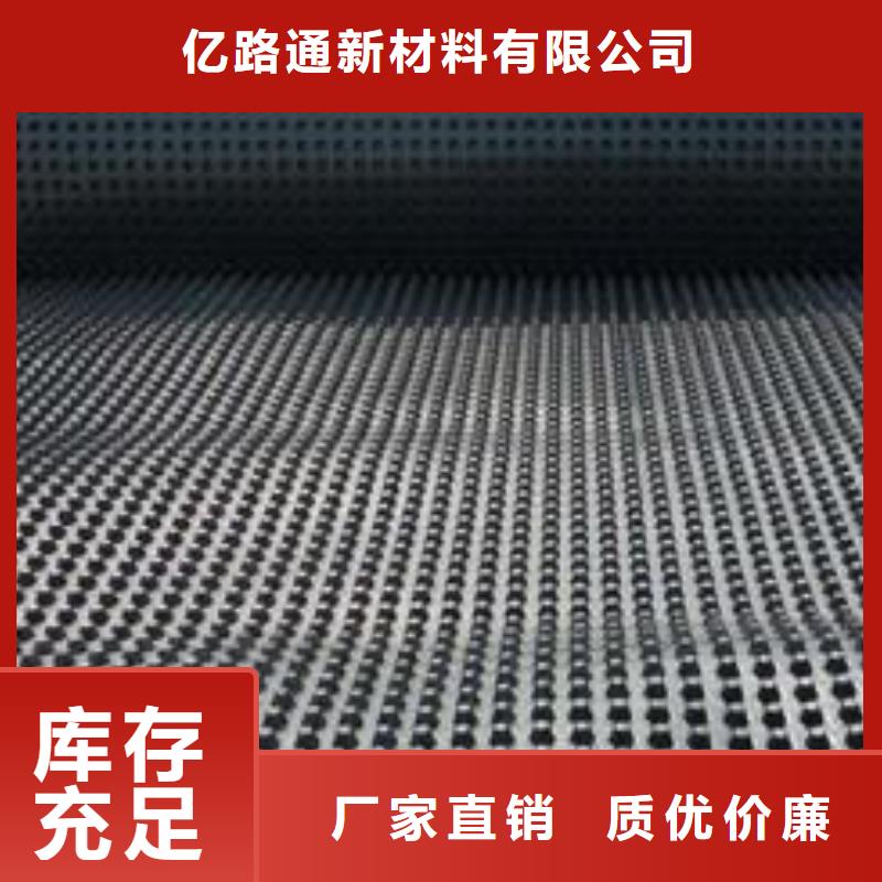 塑料排水板養(yǎng)殖膜細(xì)節(jié)決定成敗