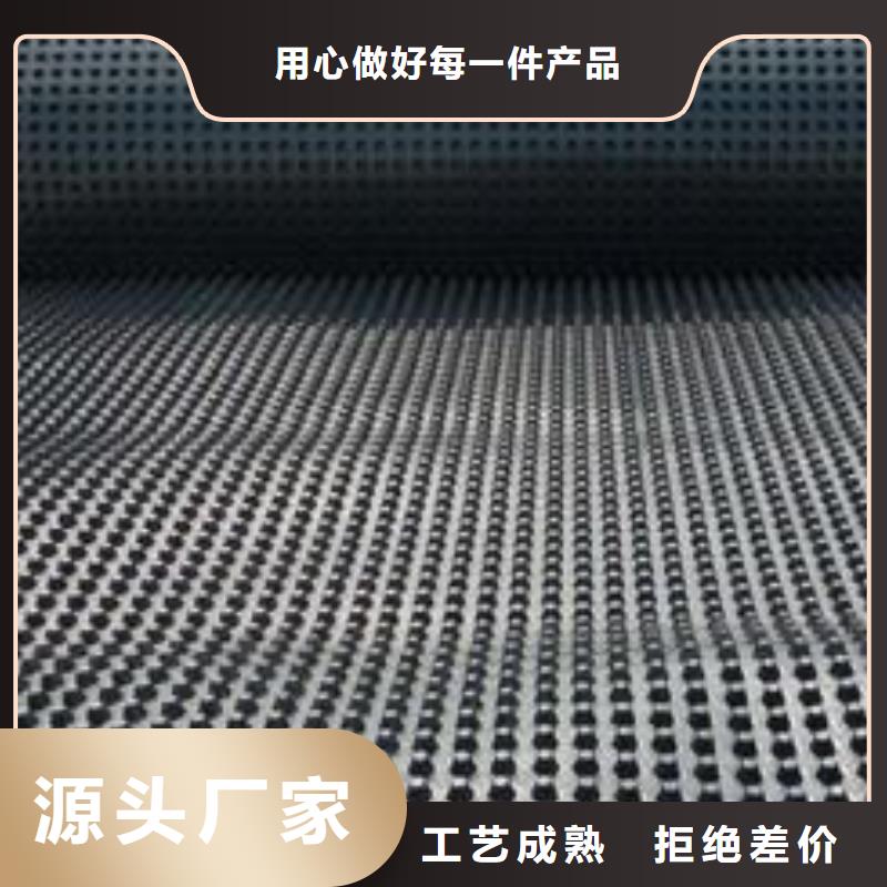 塑料排水板養(yǎng)殖膜細(xì)節(jié)決定成敗