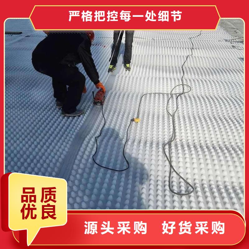 塑料排水板養(yǎng)殖膜細(xì)節(jié)決定成敗