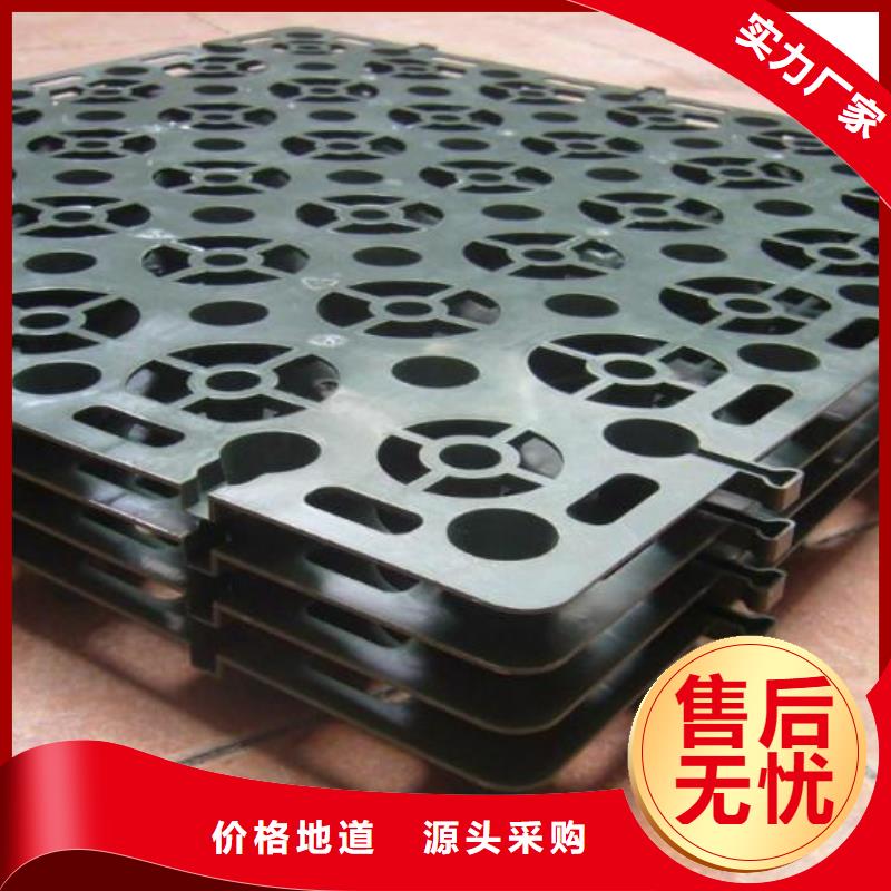 塑料排水板養(yǎng)殖膜細(xì)節(jié)決定成敗