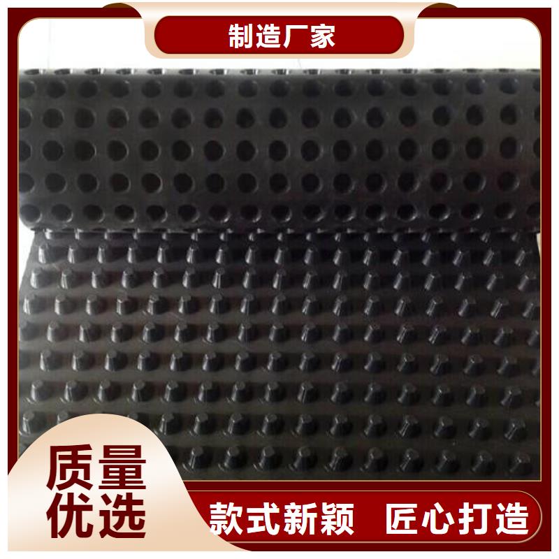 塑料排水板養(yǎng)殖膜細(xì)節(jié)決定成敗