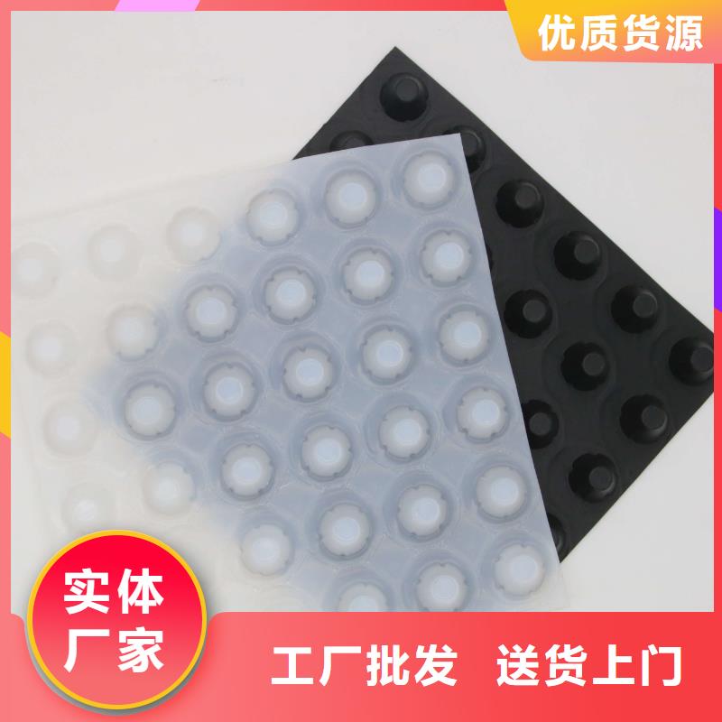 塑料排水板養(yǎng)殖膜細(xì)節(jié)決定成敗