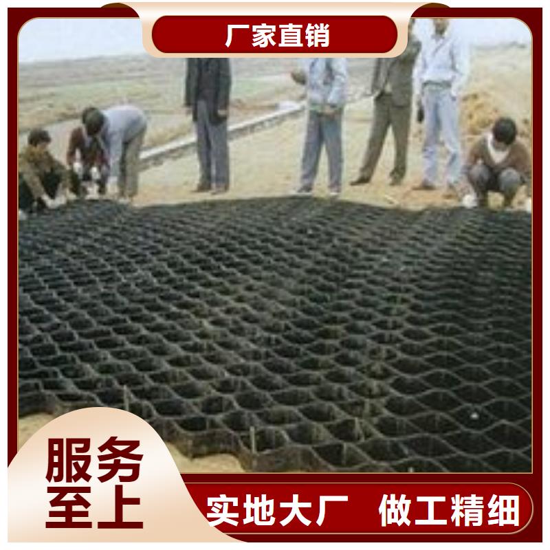 【土工格室】雙向土工格柵嚴(yán)格把控每一處細(xì)節(jié)