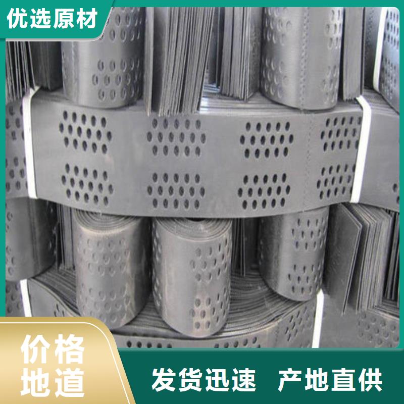 土工格室护坡土工网精心打造