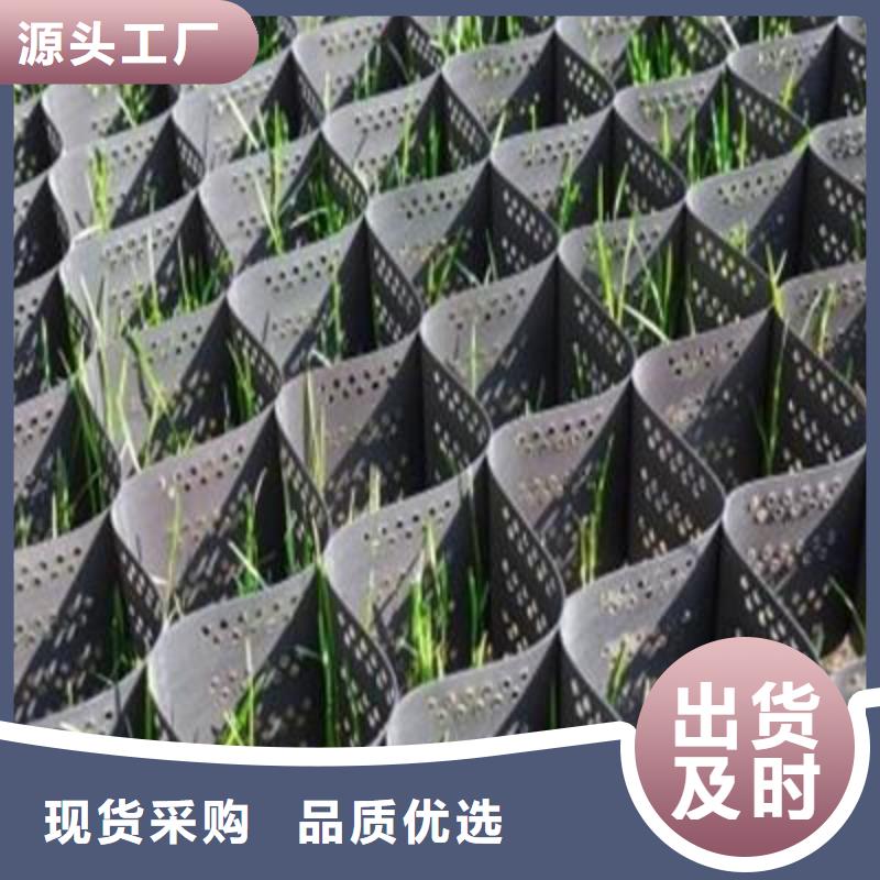 土工格室_玻纖土工格柵專業(yè)生產(chǎn)廠家