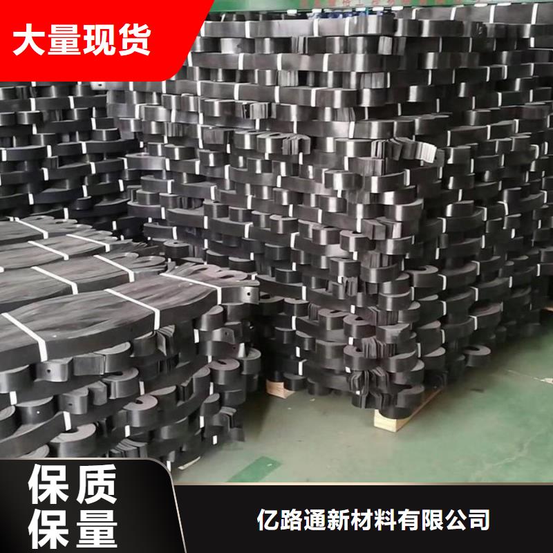 土工格室-塑料土工格柵優(yōu)質(zhì)貨源