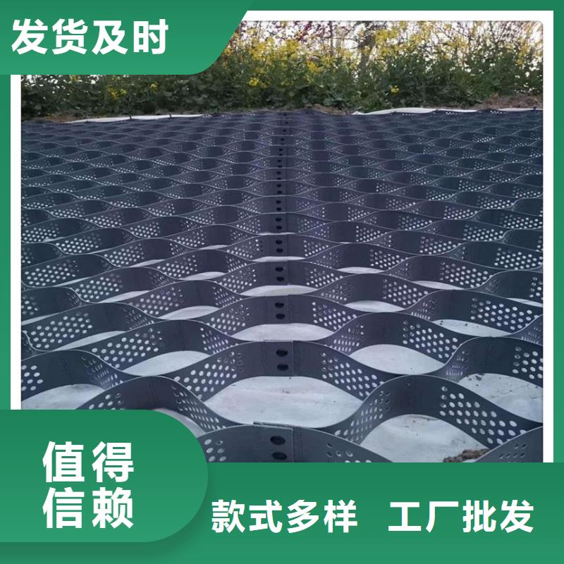 土工格室土工布质量可靠