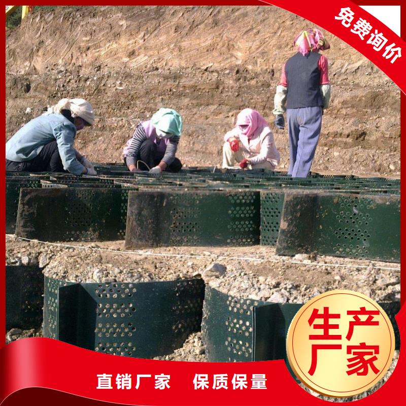 土工格室塑料盲溝多年行業(yè)經(jīng)驗