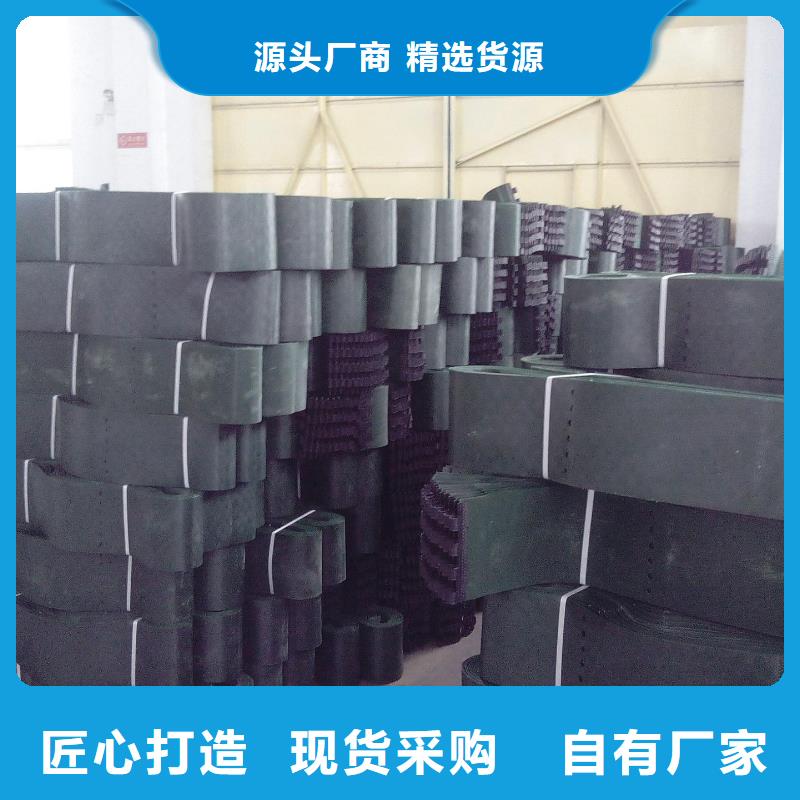 土工格室護坡土工網(wǎng)我們更專業(yè)