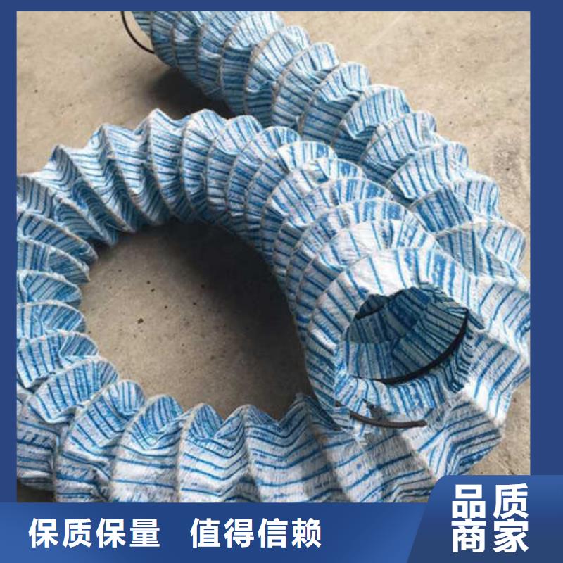 軟式透水管土工格室高質(zhì)量高信譽