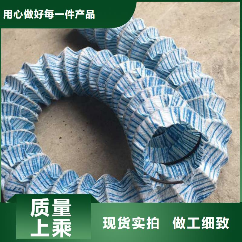伸縮軟式透水管質(zhì)優(yōu)價(jià)廉