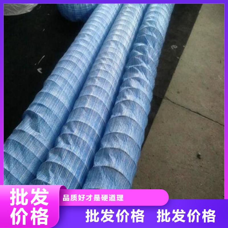 軟式透水管hdpe士工膜品質(zhì)保證實(shí)力見證