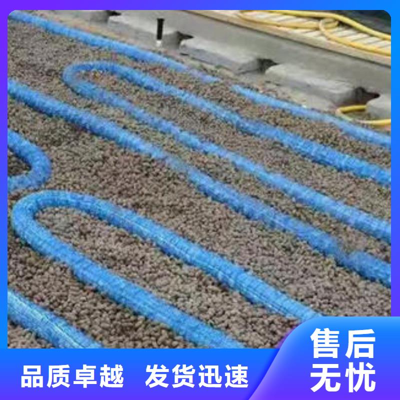 軟式透水管復(fù)合土工膜甄選好廠家