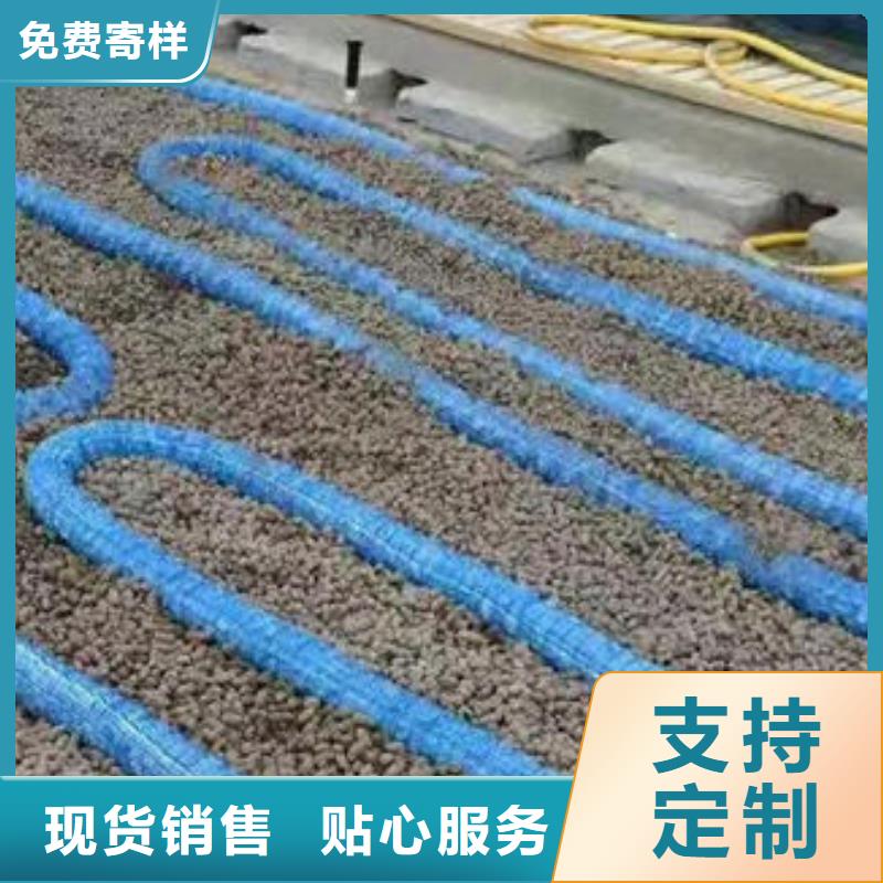 軟式透水管,鋼塑土工格柵按需設(shè)計(jì)