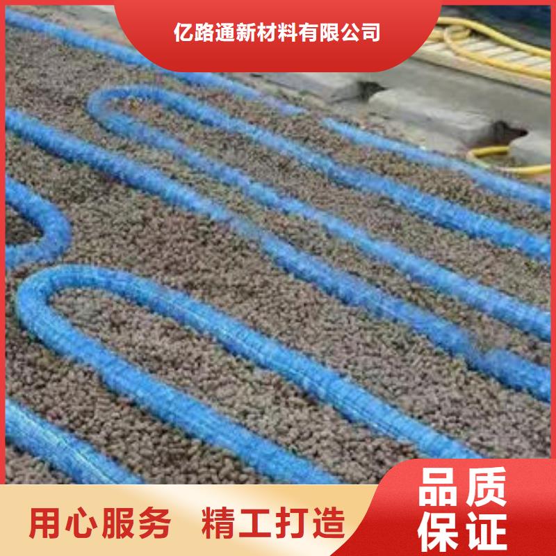 軟式透水管,鋼塑土工格柵按需設(shè)計(jì)