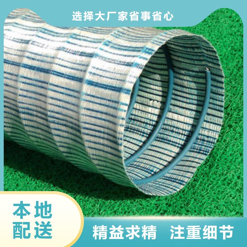 软式透水管,单向塑料土工格栅极速发货