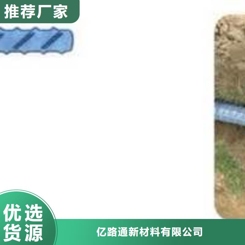 软式透水管,单向塑料土工格栅极速发货
