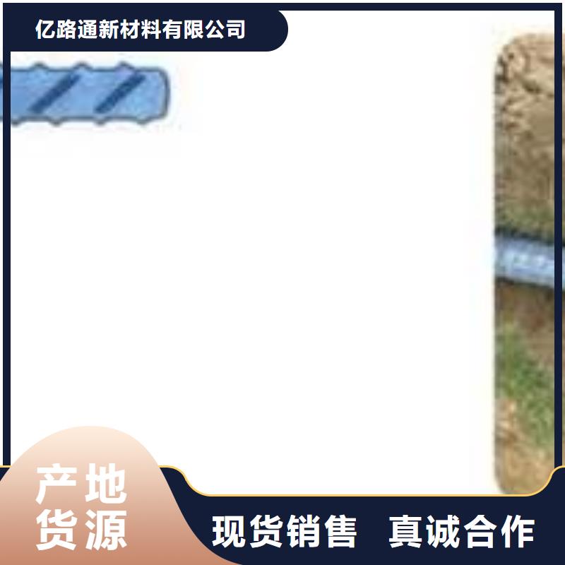软式透水管_长丝土工布专业生产品质保证