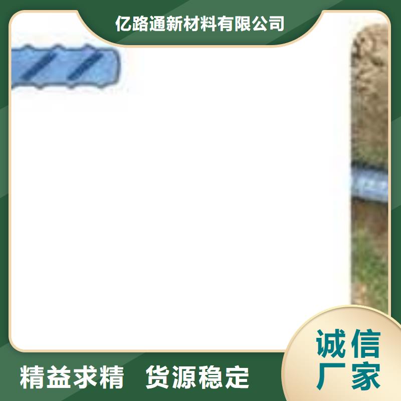 软式透水管三维土工网垫多行业适用