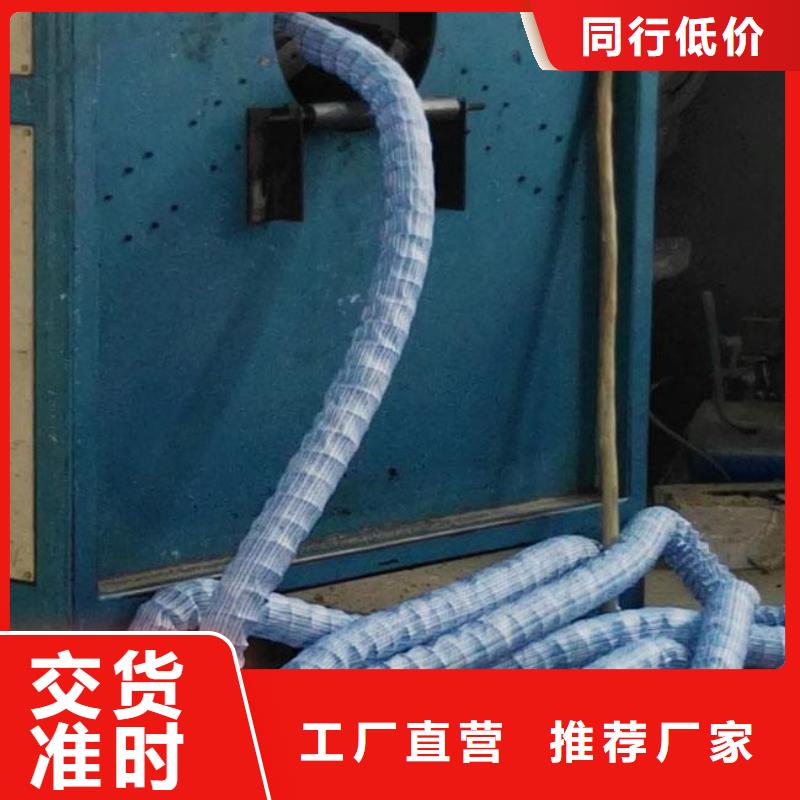 软式透水管凸结点钢塑土工格栅精选货源