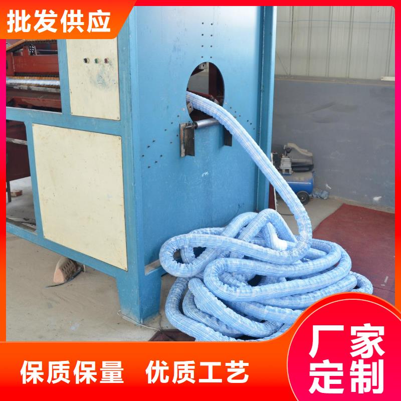 【軟式透水管】無(wú)紡布實(shí)力廠家直銷(xiāo)