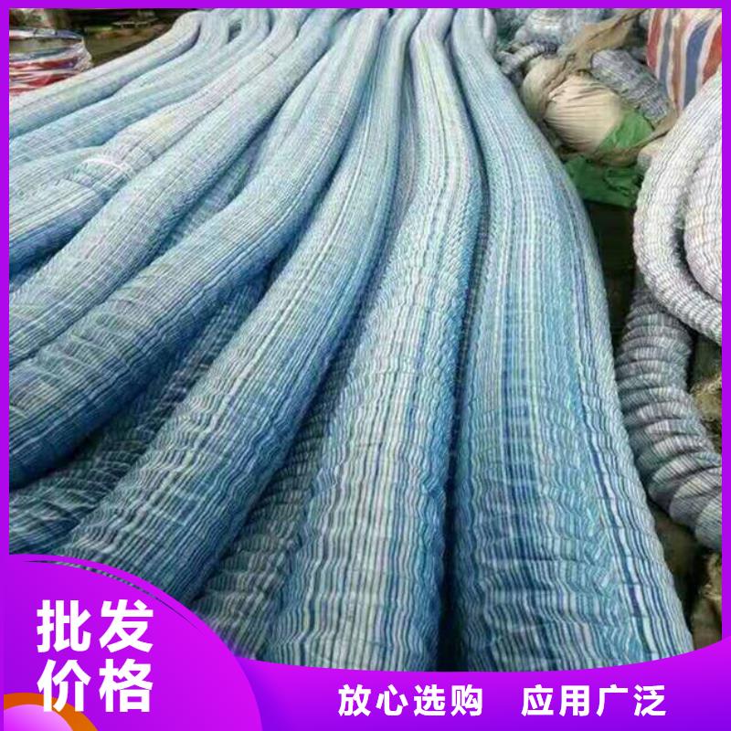 軟式透水管復(fù)合土工膜甄選好廠家
