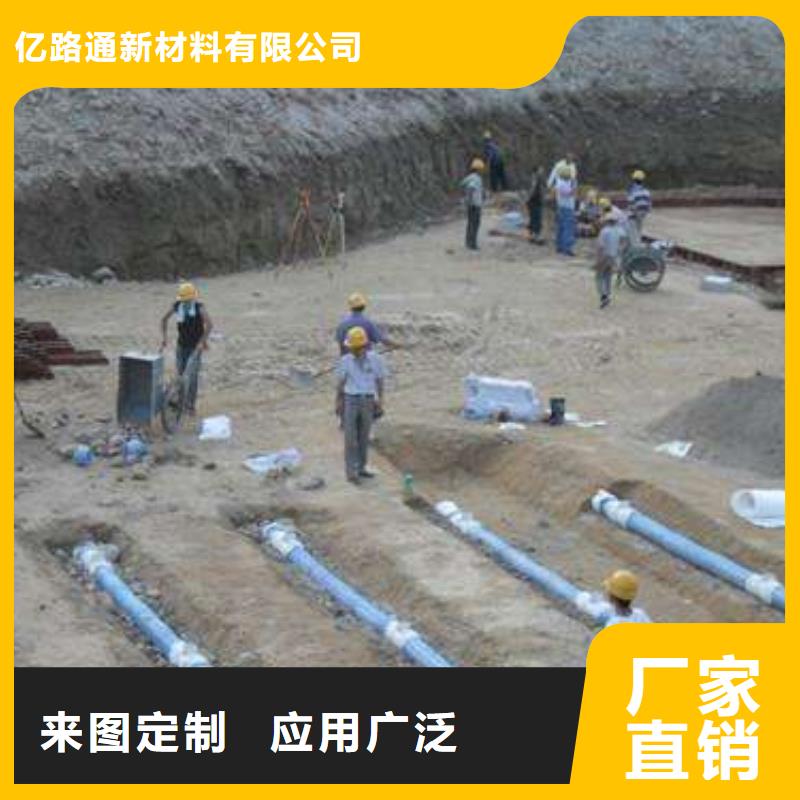 軟式透水管hdpe士工膜品質(zhì)保證實(shí)力見證