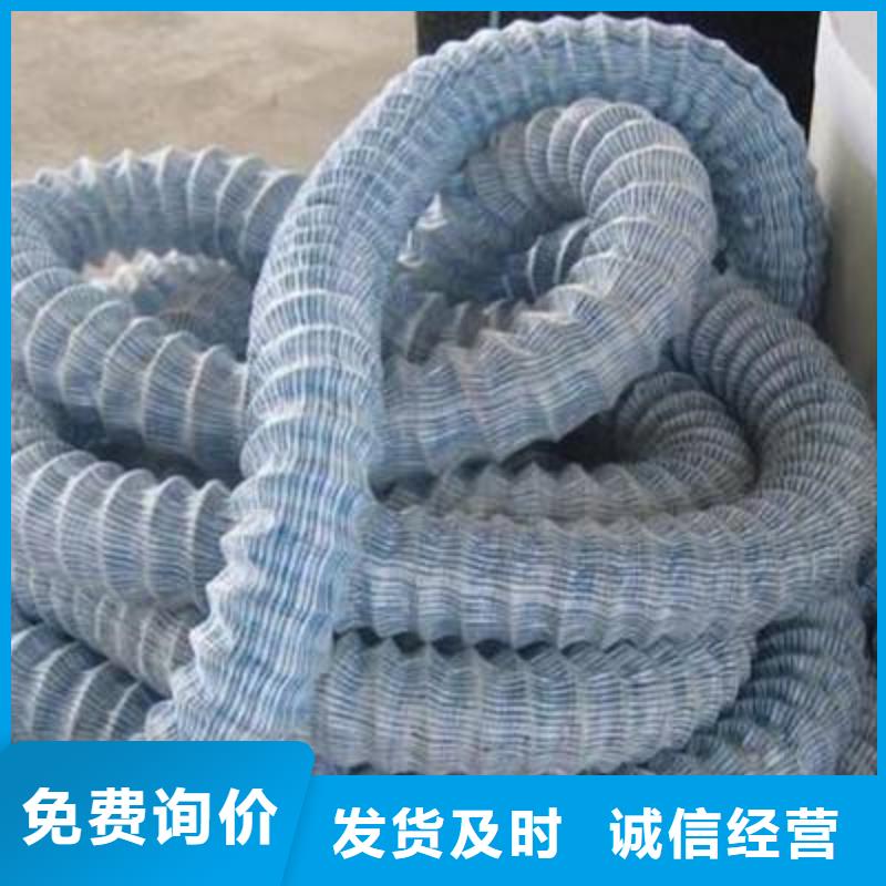 軟式透水管,鋼塑土工格柵按需設(shè)計(jì)