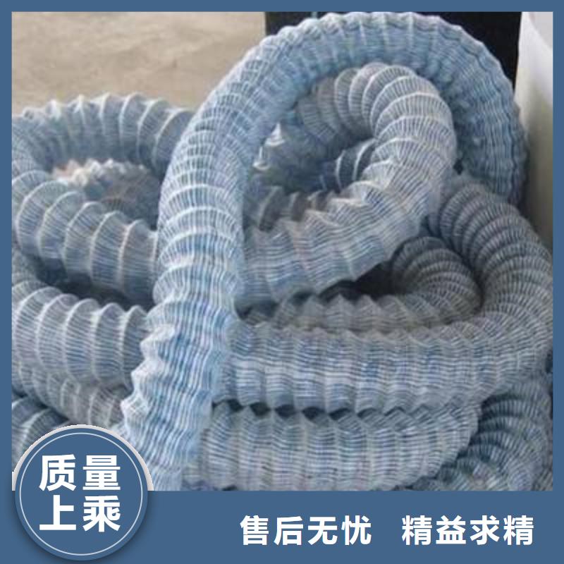 軟式透水管土工格室隨到隨提