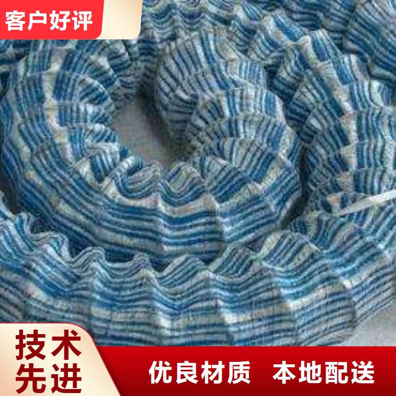 軟式透水管土工格室用心服務