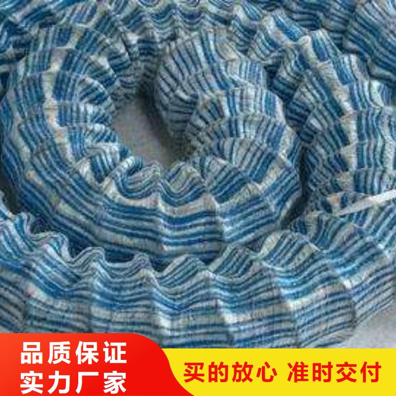 軟式透水管三維土工網(wǎng)墊多行業(yè)適用