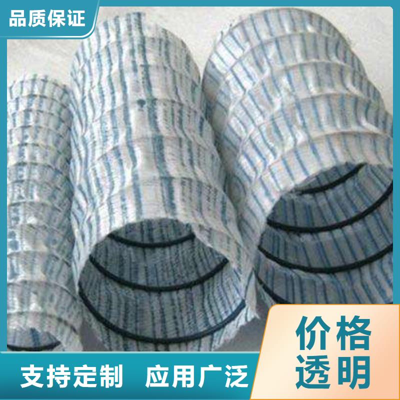 軟式透水管_長絲土工布專業(yè)生產(chǎn)品質(zhì)保證