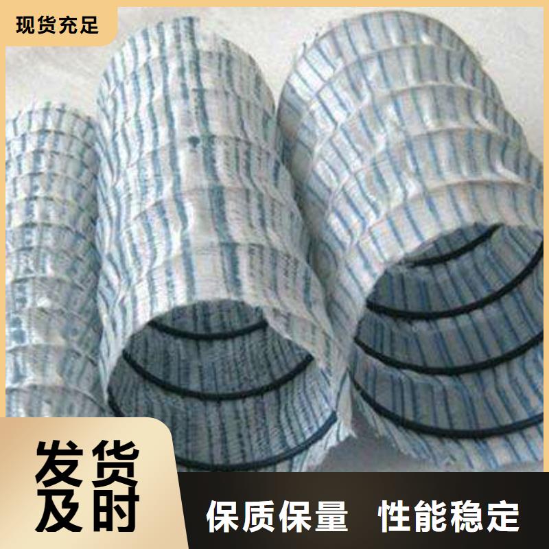 软式透水管,单向塑料土工格栅极速发货