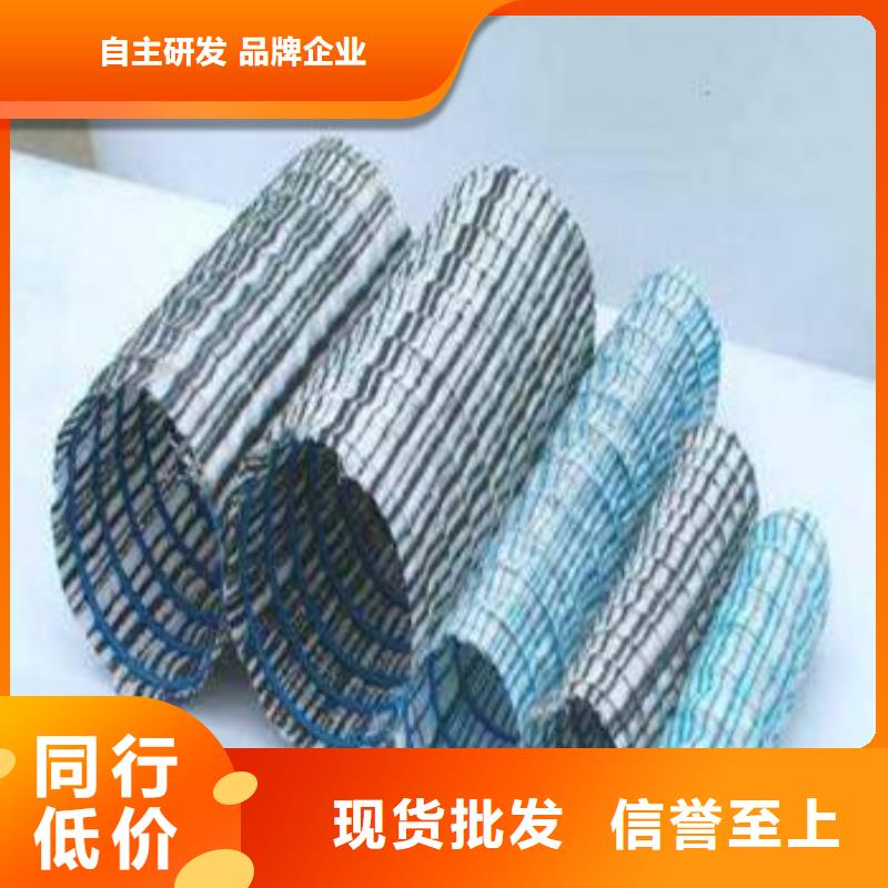 軟式透水管土工席墊廠家精選