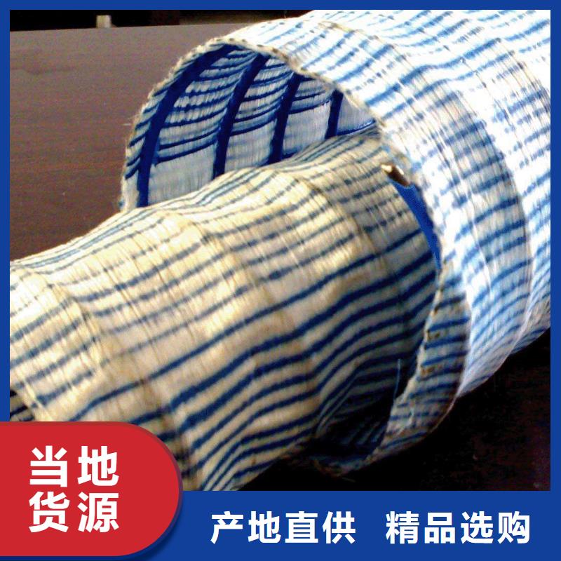 软式透水管三维土工网垫多行业适用