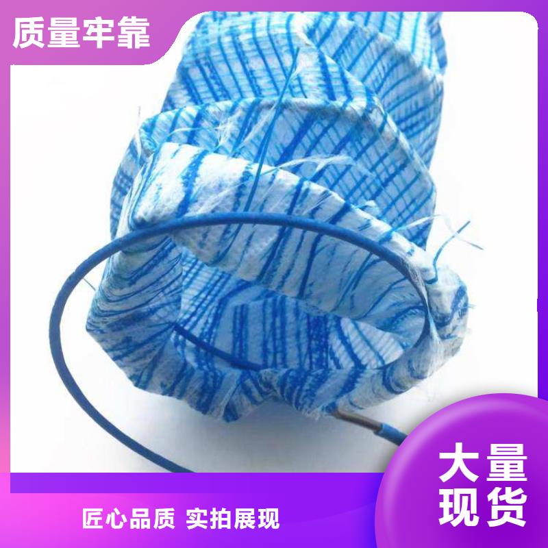 软式透水管防渗膜产品性能
