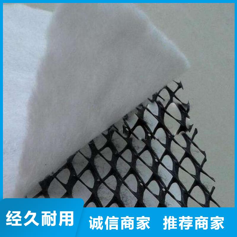 三维复合排水网,hdpe士工膜库存丰富