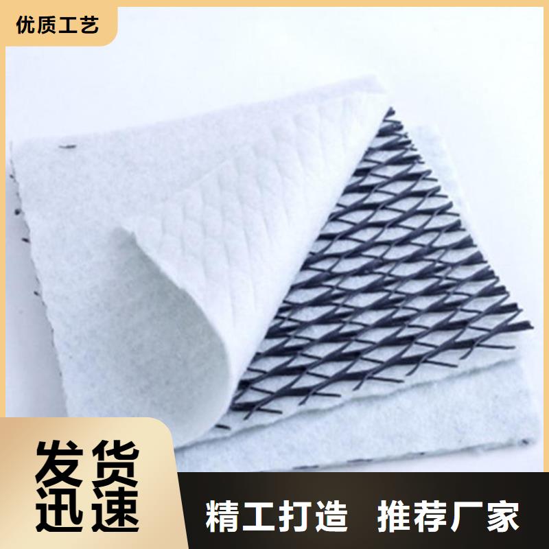 三维复合排水网HDPE黑色土工膜品类齐全