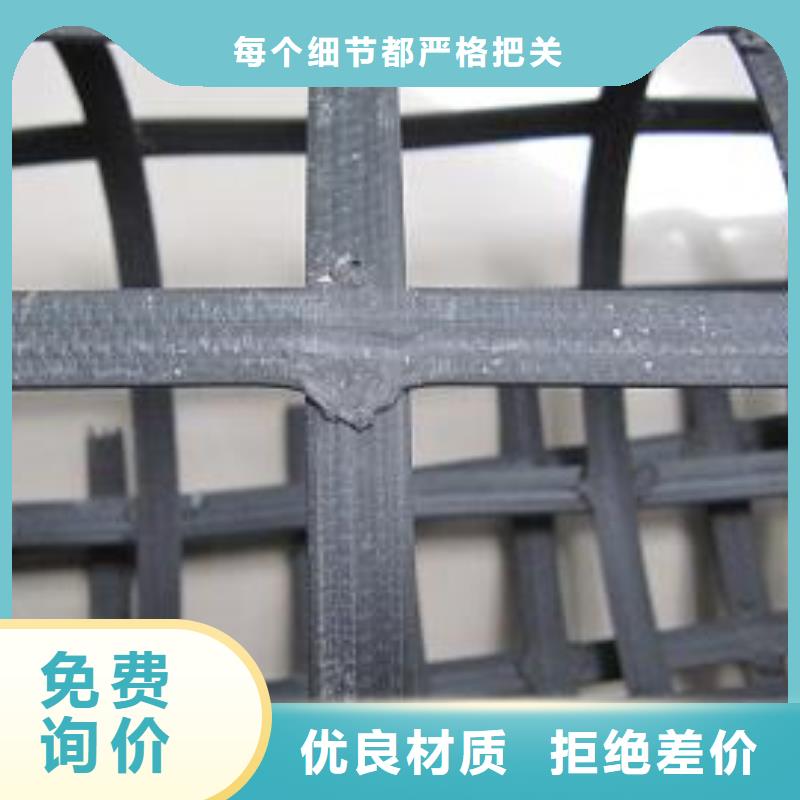 钢塑土工格栅玻纤土工格栅品牌企业