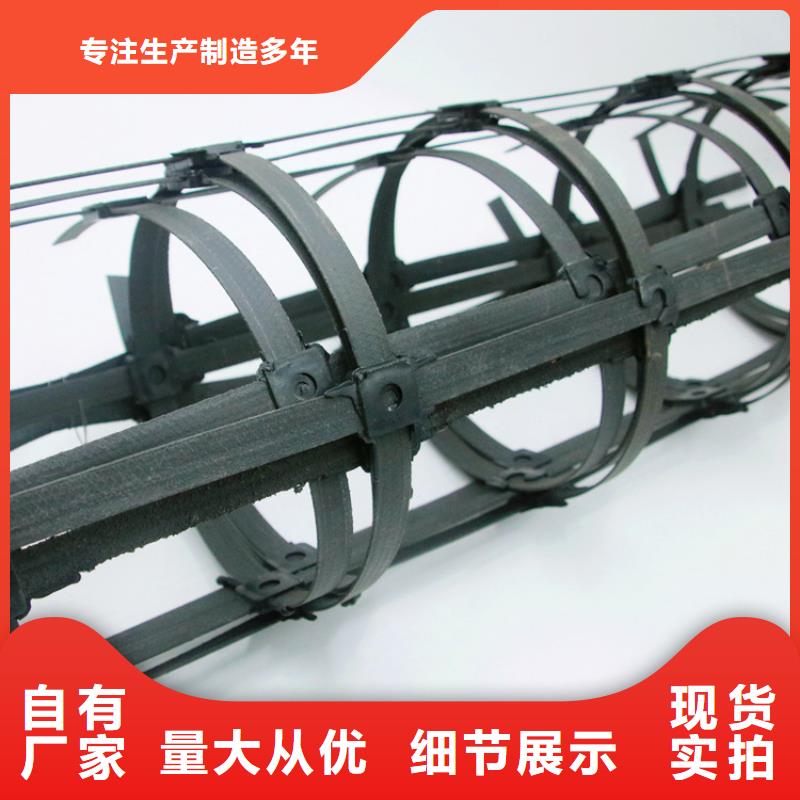 屯昌縣礦用土工格柵礦用假頂網(wǎng)施工方法