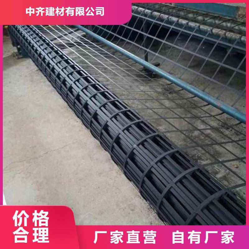 鋼塑土工格柵,凸結(jié)點(diǎn)鋼塑土工格柵種類豐富